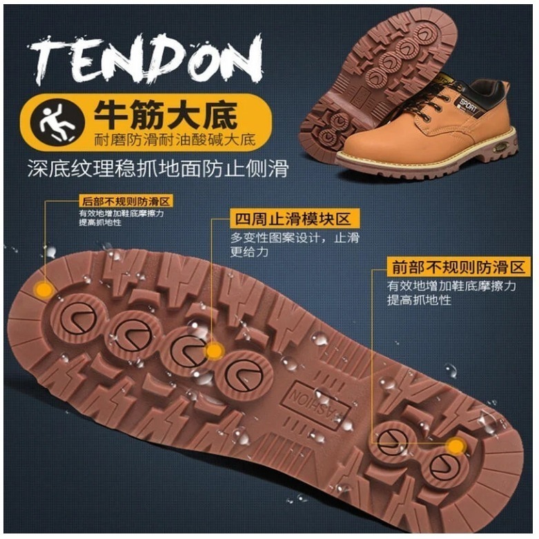 ~子甄彣璟~通過BSMI認證 專業電焊鞋 鋼頭安全鞋 防火花噴濺 防砸防刺穿 工作鞋 銲工鞋 勞保鞋-細節圖6