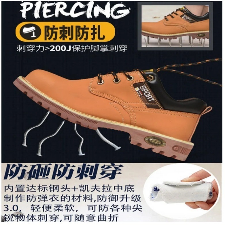 ~子甄彣璟~通過BSMI認證 專業電焊鞋 鋼頭安全鞋 防火花噴濺 防砸防刺穿 工作鞋 銲工鞋 勞保鞋-細節圖7