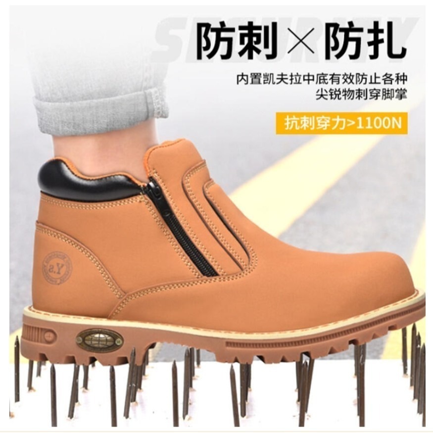 ~子甄彣璟~通過BSMI認證 專業電焊鞋 鋼頭安全鞋 耐磨 防火花噴濺 防砸防刺穿 工作鞋 銲工鞋 勞保鞋-細節圖5