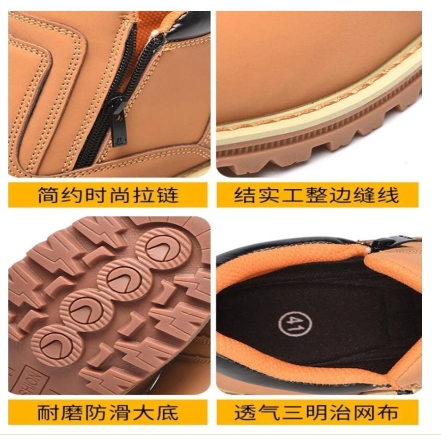 ~子甄彣璟~通過BSMI認證 專業電焊鞋 鋼頭安全鞋 耐磨 防火花噴濺 防砸防刺穿 工作鞋 銲工鞋 勞保鞋-細節圖6