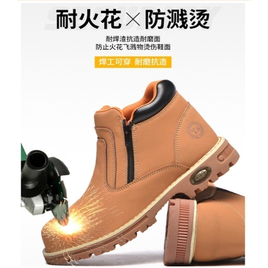 ~子甄彣璟~通過BSMI認證 專業電焊鞋 鋼頭安全鞋 耐磨 防火花噴濺 防砸防刺穿 工作鞋 銲工鞋 勞保鞋-細節圖4