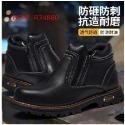 ~子甄彣璟~通過BSMI認證 專業電焊鞋 鋼頭安全鞋 耐磨 防火花噴濺 防砸防刺穿 工作鞋 銲工鞋 勞保鞋-規格圖8