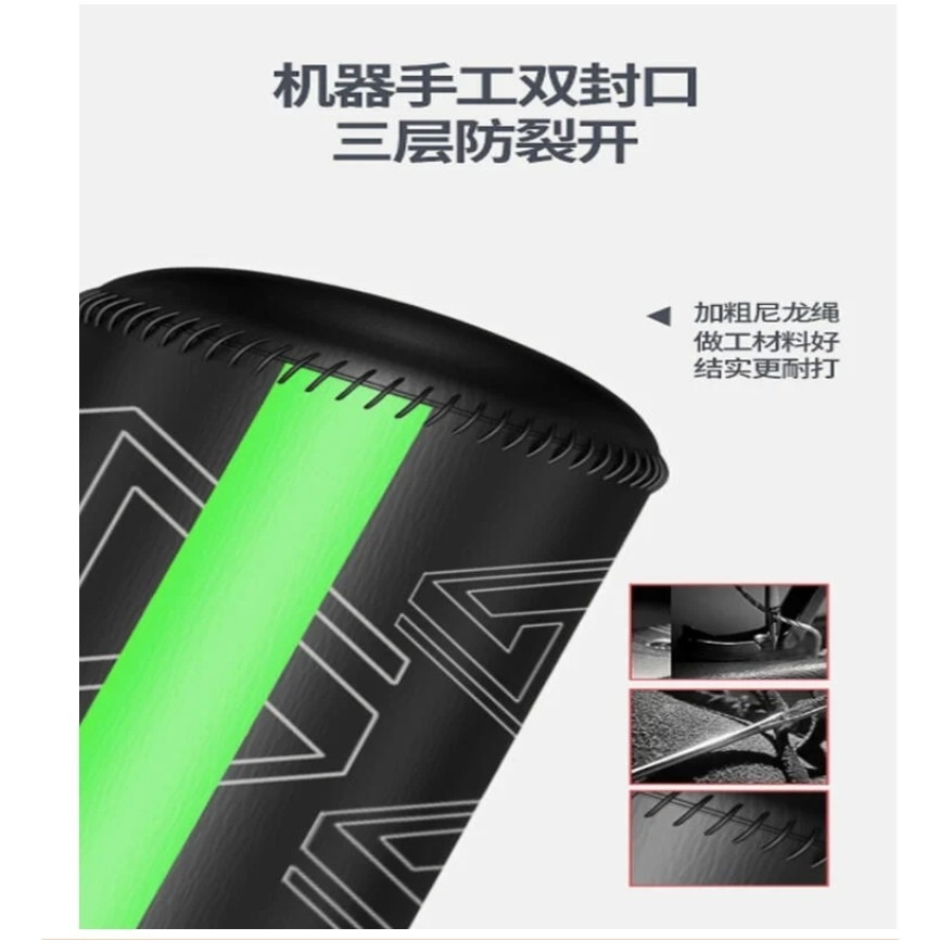 ~子甄彣璟~185公分 直立沙包 立式沙包 不倒翁 沙袋 拳擊 散打 泰拳 健身 耐打 發洩沙包 出氣筒 健身運動-細節圖4