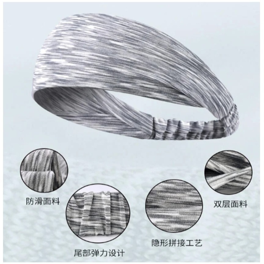 ~子甄彣璟~運動吸汗頭帶 止汗 頭帶 運動汗帶 束髮圈 髮帶 毛巾 髮帶 頭巾 跑步 慢跑 瑜珈 健身 運動頭巾-細節圖2