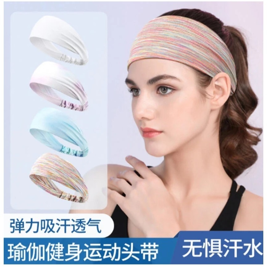 ~子甄彣璟~運動吸汗頭帶 止汗 頭帶 運動汗帶 束髮圈 髮帶 毛巾 髮帶 頭巾 跑步 慢跑 瑜珈 健身 運動頭巾-細節圖4