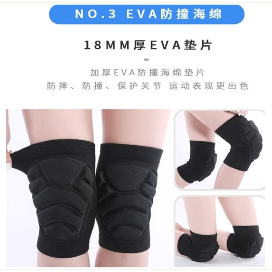 ~子甄彣璟~海綿防撞 手腳並用 護手肘 護膝 戶外運動 運動護具 滑板車 騎行 籃球 舞蹈 溜冰 跑步-細節圖5