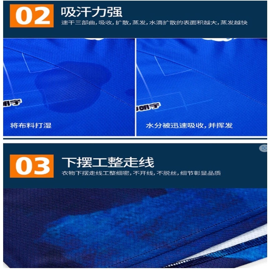 ~子甄彣璟~龍王恨 釣魚防曬服 防曬衣 冰絲薄款 釣魚外套 運動上衣 防曬服 防紫外線 運動外套 防曬外套 工作外套-細節圖3