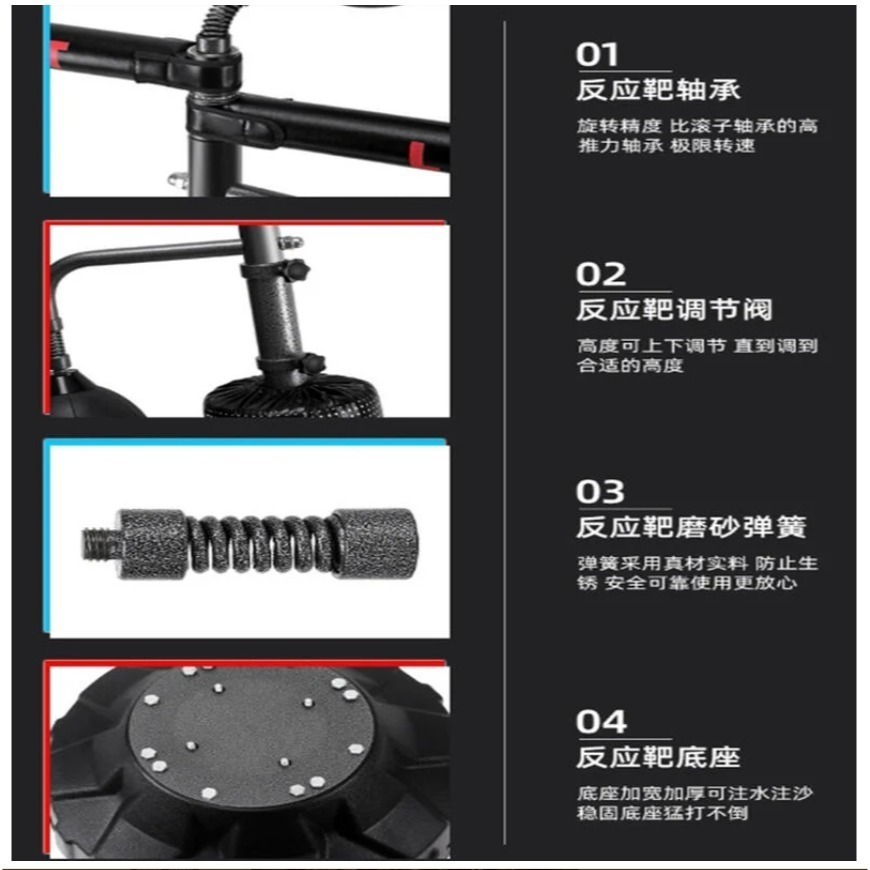 ~子甄彣璟~雙杠立式拳擊反應靶 沙包 棍靶 旋轉靶 旋轉棒 速度球 手靶棍 拳擊 發洩沙包 出氣筒 健身 運動 反應靶-細節圖5