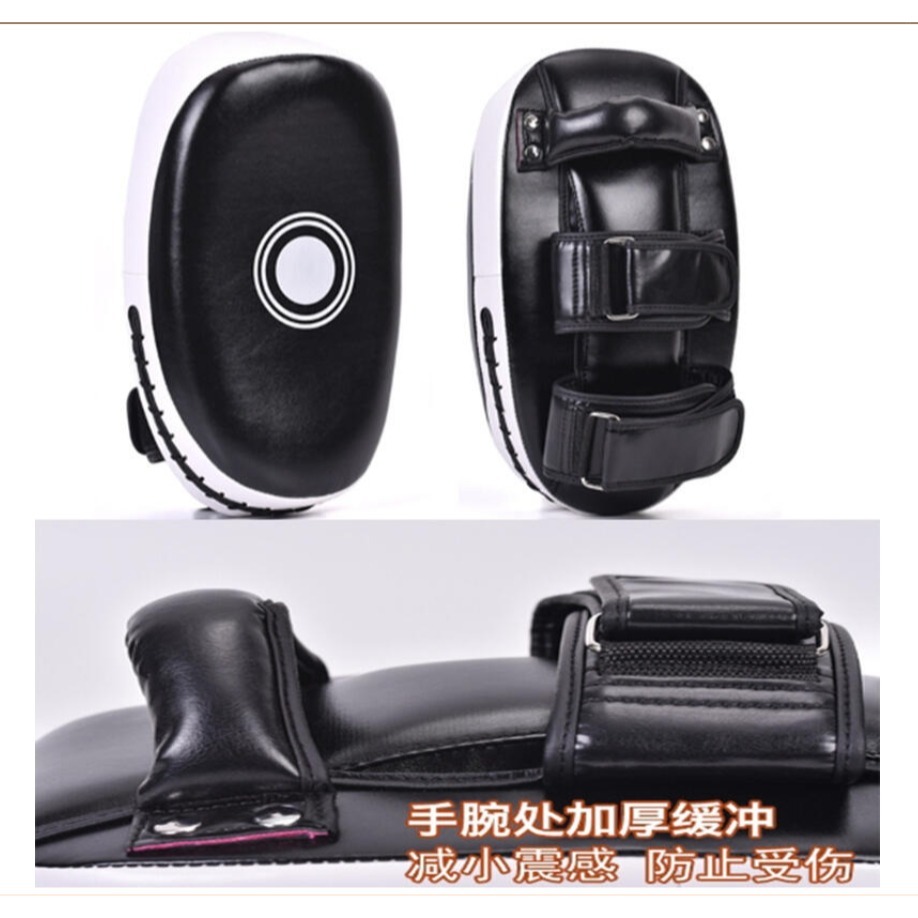 ~子甄彣璟~TR腳靶 拳靶 踢靶 弧形腿靶 拳擊 弓形腳靶 散打 格鬥 武術 側踢 飛踢 訓練靶 運動護具-細節圖9