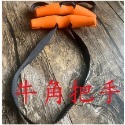 ~子甄彣璟~健身把手 香蕉把手 牛角把手 健身器材 拉力器 引體向上 拉背 下拉 舉重 輔助器 運動-規格圖7