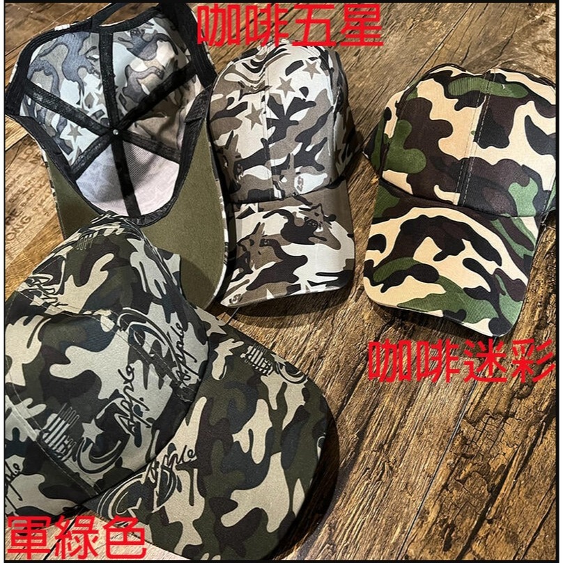 ~子甄彣璟~迷彩 棒球帽 釣魚帽 帽子 圓頂 軍帽 鴨舌帽 大檐帽 流氓帽 遮陽帽 嘻哈帽 工作帽 沙灘帽 登山帽-細節圖2