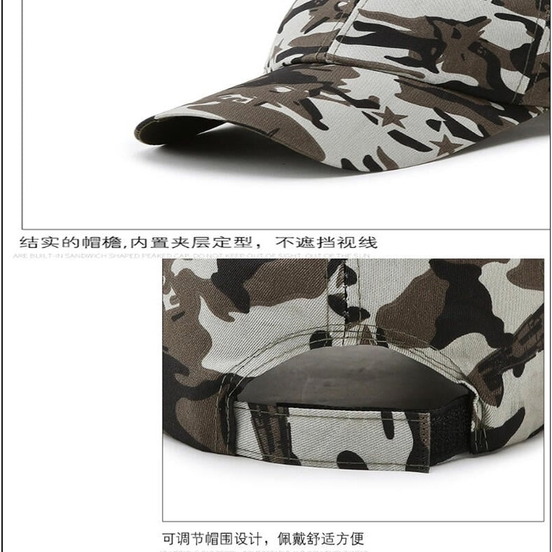 ~子甄彣璟~迷彩 棒球帽 釣魚帽 帽子 圓頂 軍帽 鴨舌帽 大檐帽 流氓帽 遮陽帽 嘻哈帽 工作帽 沙灘帽 登山帽-細節圖6