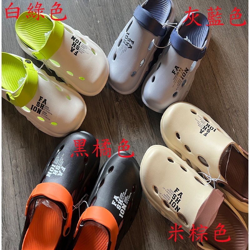 ~廣隆~踩屎感 洞洞鞋 涼鞋 拖鞋 沙灘鞋 運動鞋 休閒鞋 工作鞋 跑步鞋 登山鞋 慢跑鞋 溯溪鞋 海灘鞋 兩棲鞋-細節圖10