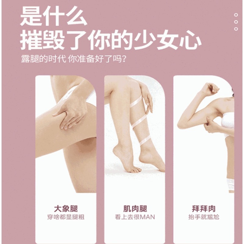 ~子甄彣璟~辦公室神器 盆底肌 夾腿 訓練器 瑜珈 瑜伽 美腿 夾美尻 美尻器 翹臀 內側夾腿訓練器 健身運動-細節圖3