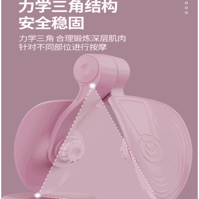 ~子甄彣璟~辦公室神器 盆底肌 夾腿 訓練器 瑜珈 瑜伽 美腿 夾美尻 美尻器 翹臀 內側夾腿訓練器 健身運動-細節圖5