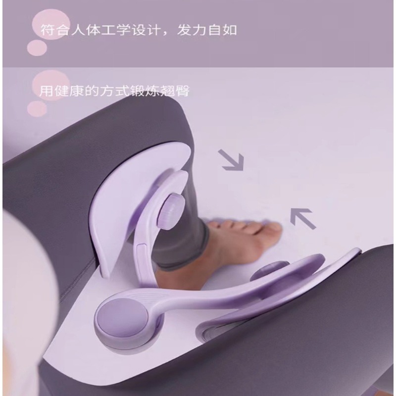 ~子甄彣璟~辦公室神器 盆底肌 夾腿 訓練器 瑜珈 瑜伽 美腿 夾美尻 美尻器 翹臀 內側夾腿訓練器 健身運動-細節圖7