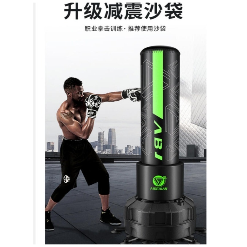 ~子甄彣璟~見說明185公分 直立沙包 立式沙包 不倒翁 沙袋 拳擊 散打 泰拳 健身 耐打 發洩沙包 出氣筒 健身運動-細節圖2