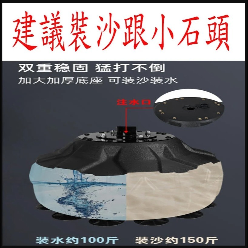 ~子甄彣璟~立式拳擊反應靶 沙包 棍靶 旋轉靶 旋轉棒 速度球 手靶棍 拳擊 發洩沙包 出氣筒 健身 運動 反應靶-細節圖4
