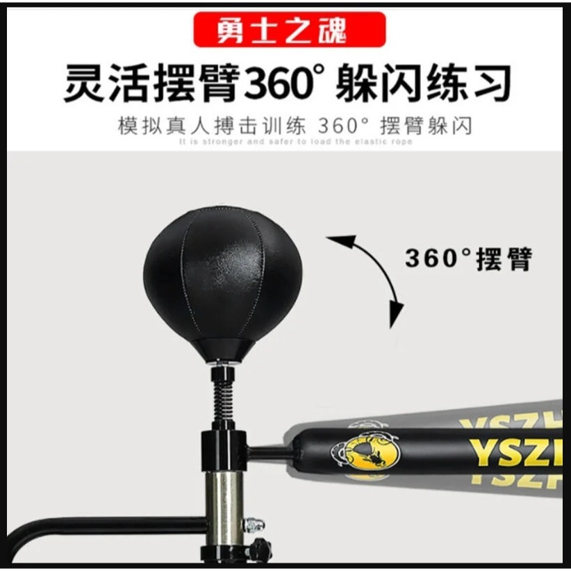 ~子甄彣璟~立式拳擊反應靶 沙包 棍靶 旋轉靶 旋轉棒 速度球 手靶棍 拳擊 發洩沙包 出氣筒 健身 運動 反應靶-細節圖8
