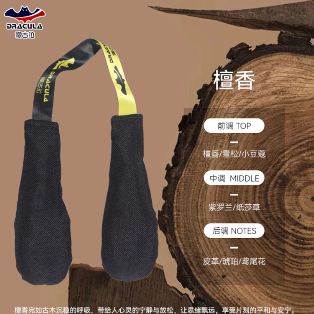 ~子甄彣璟~TTP 除臭包 拳擊手套 除臭 吸濕 去異味 保養 清潔 拳套 拳擊 手套 活性炭 去臭味-規格圖10