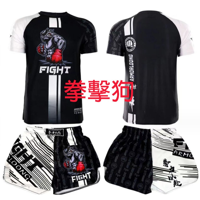 ~子甄彣璟~MMA 綜合格鬥 拳擊服 搏擊服 拳擊褲 泰拳褲 踢拳褲 散打褲 格鬥褲 搏擊褲 短褲 運動褲 武術褲 訓練-細節圖5