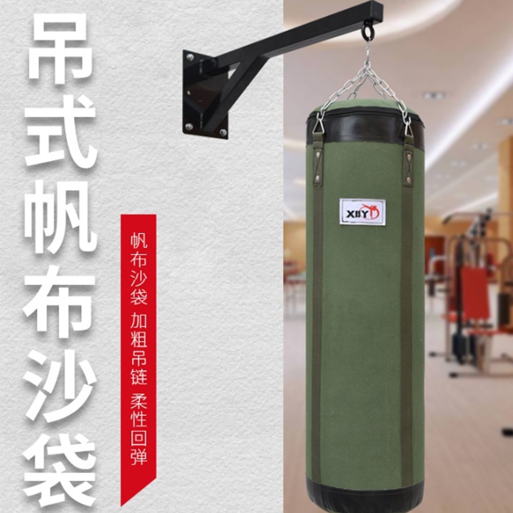 ~子甄彣璟~軍工級耐磨 防爆 加厚帆布吊式沙袋 高承重 拳擊 散打 沙包 泰拳 強化縫線 專業訓練專用-規格圖8