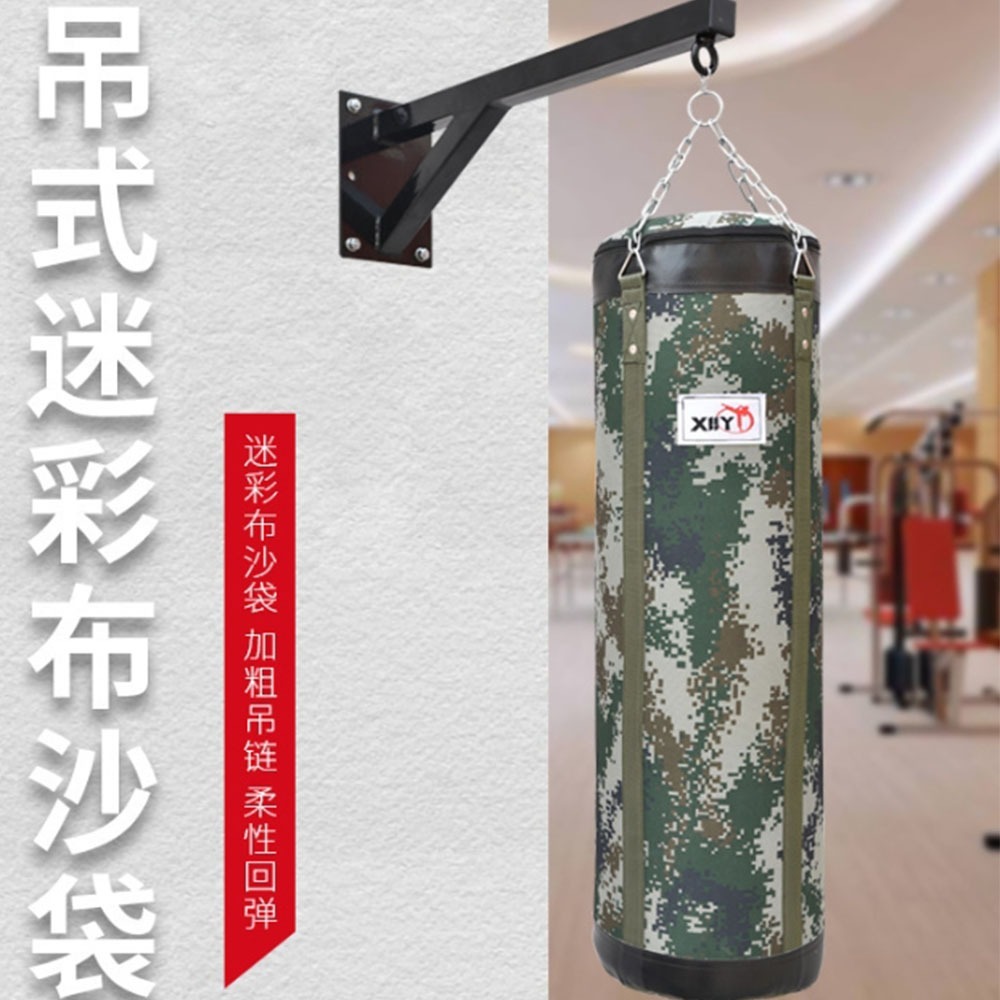 ~子甄彣璟~軍工級耐磨 防爆 加厚帆布吊式沙袋 高承重 拳擊 散打 沙包 泰拳 強化縫線 專業訓練專用-規格圖8
