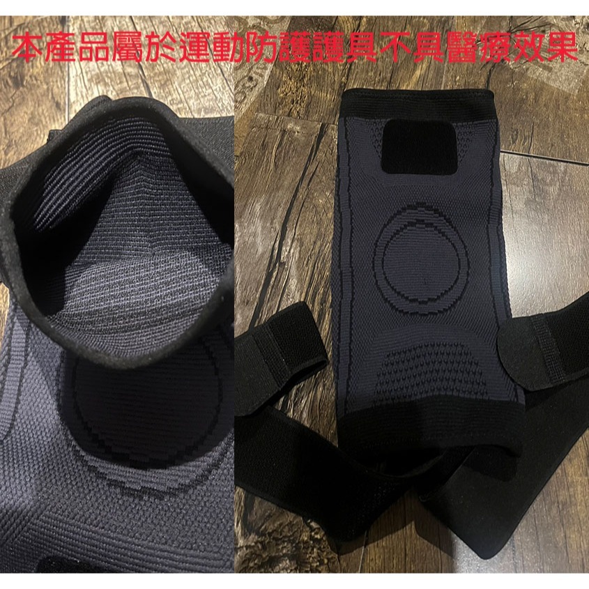 ~子甄彣璟~綁帶運動護膝 高透氣吸汗 跑步護膝 深蹲護膝 護膝 綁帶護膝 防滑護膝 籃球護膝 運動護膝 護膝套 護具-細節圖8