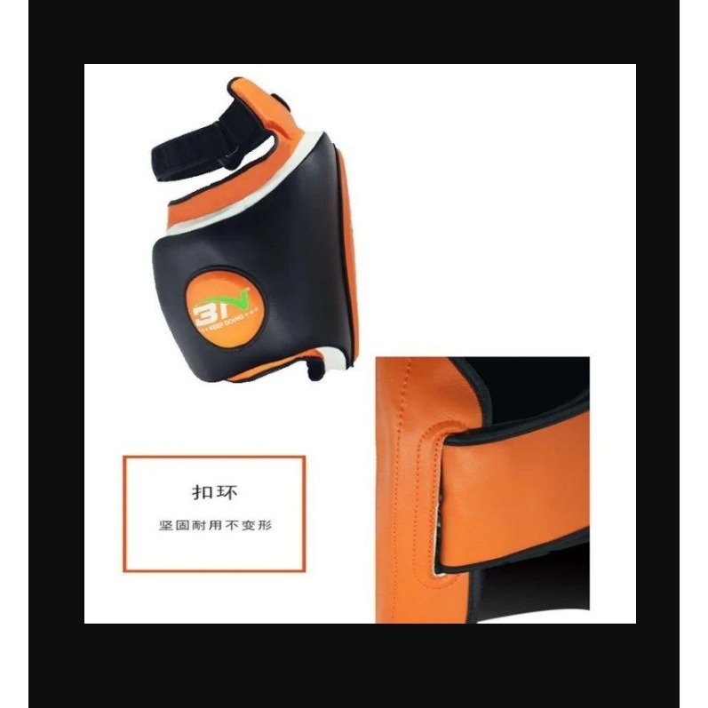 ~子甄彣璟~加厚款 BN護大腿靶 拳擊 護腿 泰拳 格鬥 散打 搏擊 護腳 運動護具 護具 側踢 對抗訓練(單個價格)-細節圖6