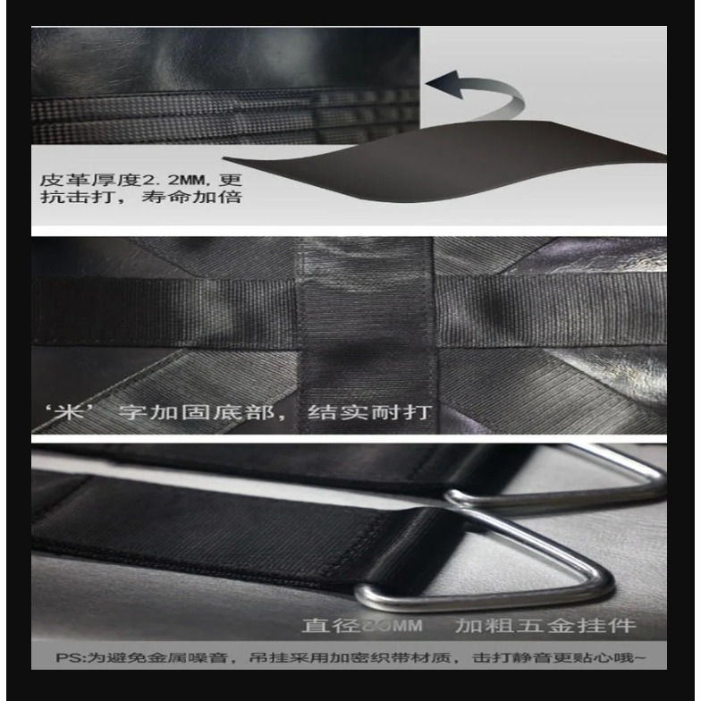 ~子甄彣璟~BN 180*35cm 空心沙袋 拳擊 PU空心拳擊沙袋 沙包 泰國沙袋 搏擊格鬥 散打 健身運動 重量訓練-細節圖2