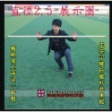 ~子甄彣璟~(見說明)白蠟桿 棍身 韌性 防震強 白蠟棍 武術棍 少林棍 齊眉棍 健身 長棍 木棍 太極桿 猴棍 武當棍-規格圖8