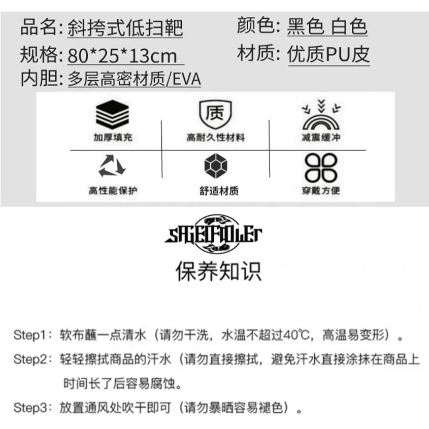 ~子甄彣璟~斜掛式 低掃靶 踢腿靶 側踢靶 拳擊 腳靶 散打 鞭腿 泰拳 專業 搏擊 斜挎式 靶師護具 訓練靶-細節圖6