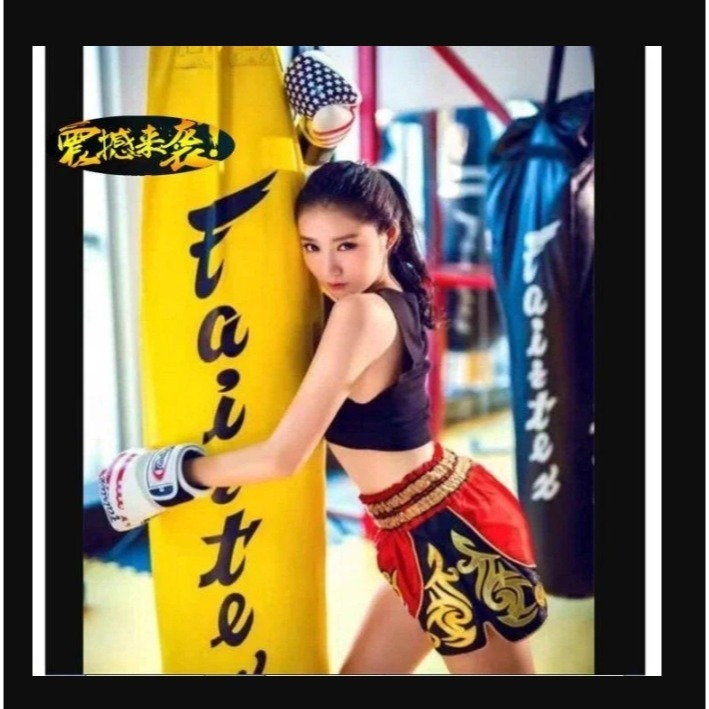 ~子甄彣璟~空心沙袋120-180公分-直徑35公分 PU 沙袋 沙包 拳擊 搏擊 格鬥 散打 健身運動 重量訓練-細節圖2