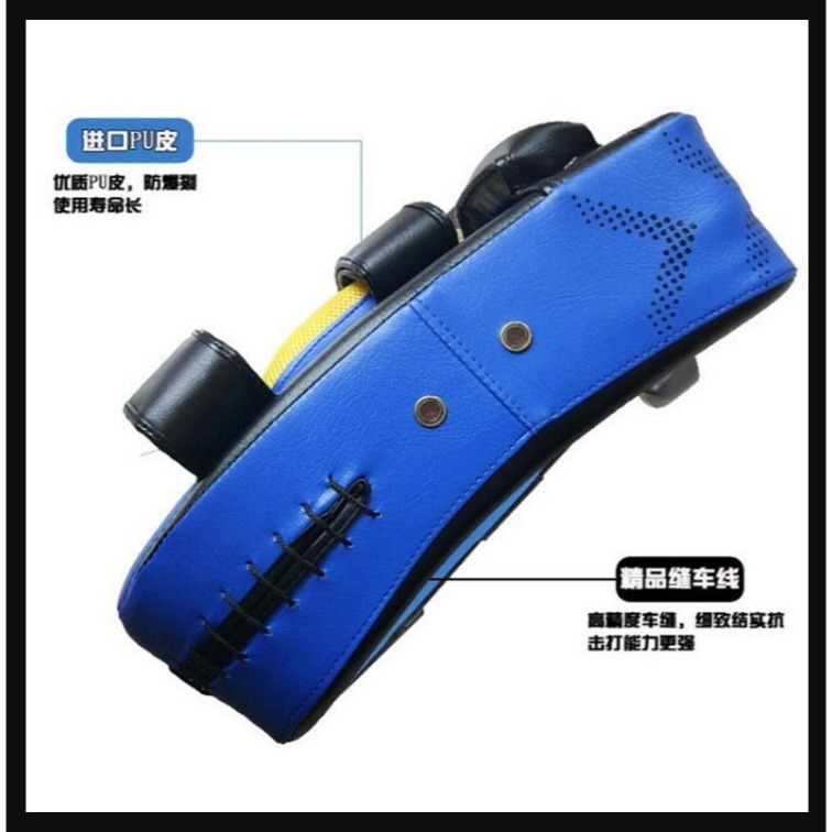 ~子甄彣璟~熱賣中 戰牌踢靶 空手道格鬥訓練 弓形腳靶 拳擊散打 泰拳 手靶 腿靶 孤行腳靶 跆拳道 武術練習 訓練靶-細節圖7