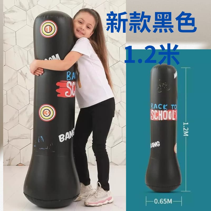 ~子甄彣璟~促銷中-加大加厚兒童充氣拳擊不倒翁(買就送充氣筒) 回彈力強 充氣沙袋 沙包 出氣筒 發洩 鍛鍊 拳擊健身-細節圖3