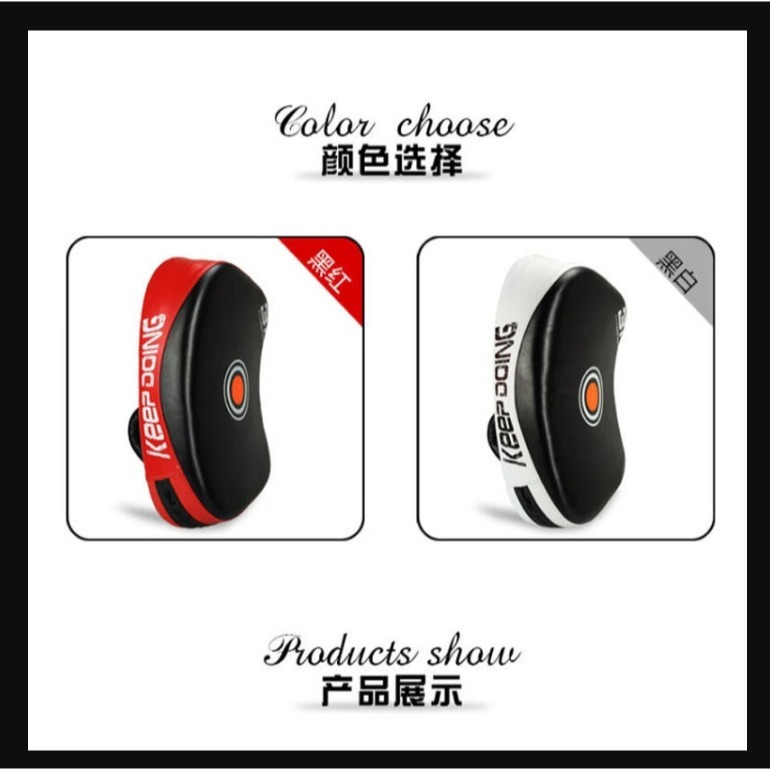 ~子甄彣璟~BN腳靶 PU皮踢靶 弧形腿靶拳擊 泰拳 彎靶 散打 空手道 格鬥 泰拳  武術 訓練靶 運動護具(單入)-細節圖8