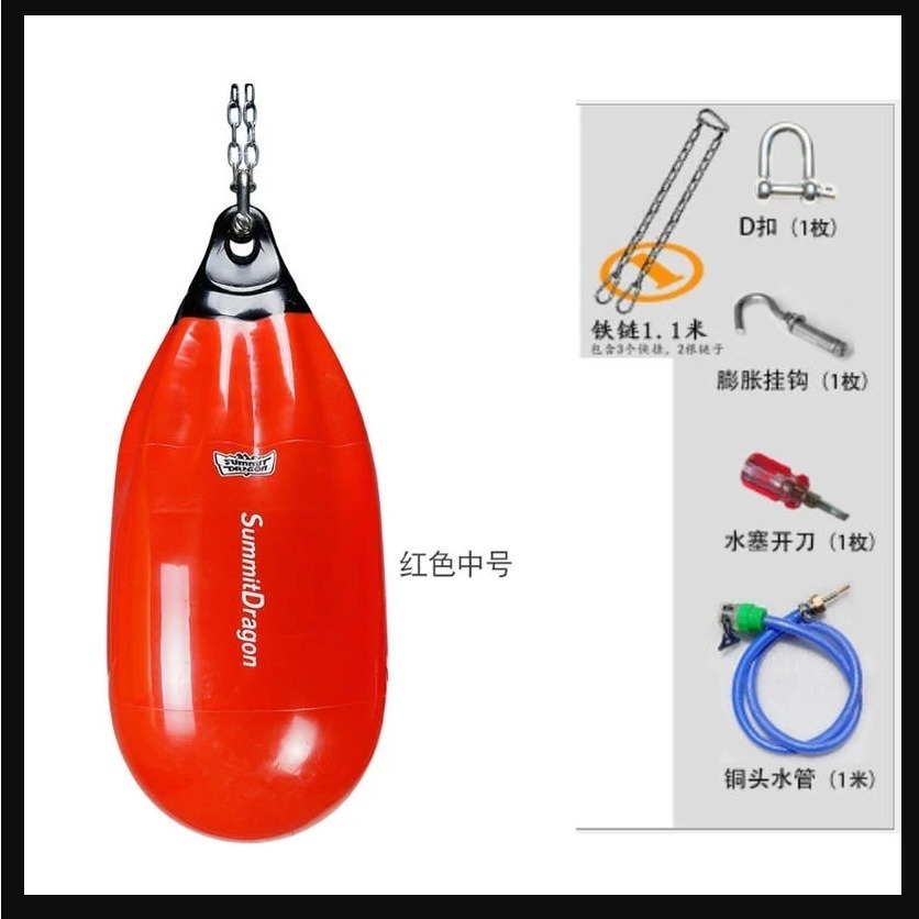 ~子甄彣璟~summitdragon注水沙袋 水沙包 水袋 水球 拳擊 搏擊格鬥 泰拳散打 跆拳道 空手道 健身運動-細節圖2