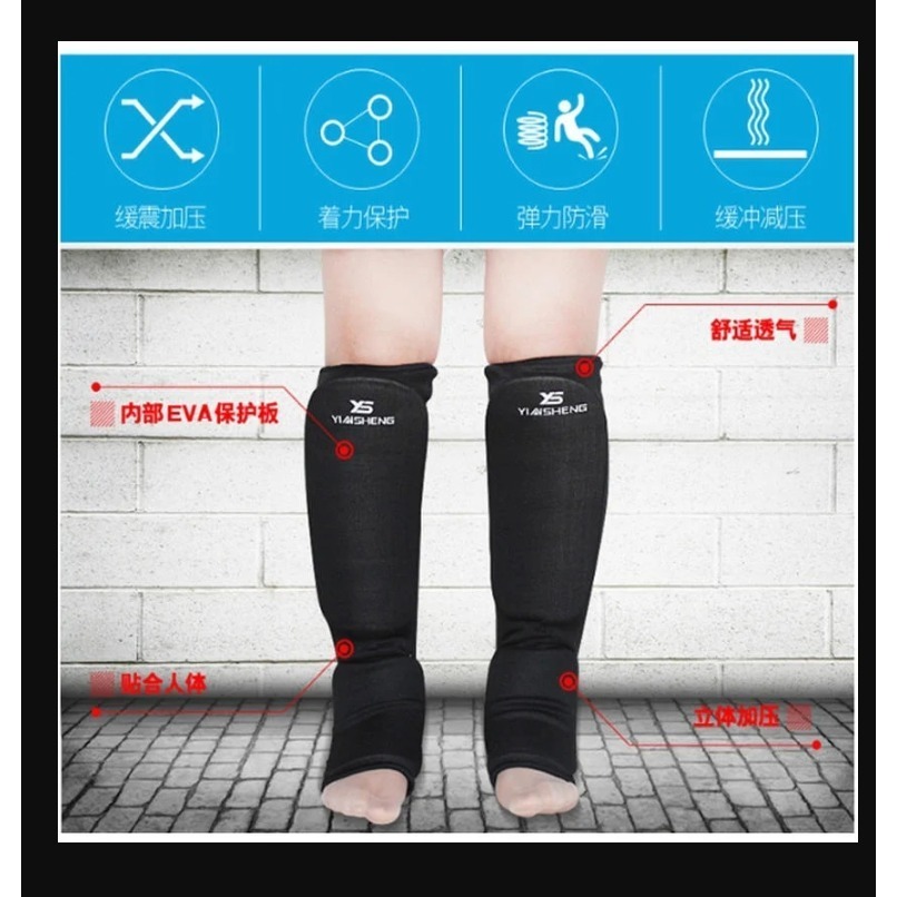 ~子甄彣璟~連腳背 護腿板 空手道 跆拳道 拳擊 散打 搏擊 護脛 護腳背 護腿 一體成型護腳 武術運動護具 側踢-細節圖3