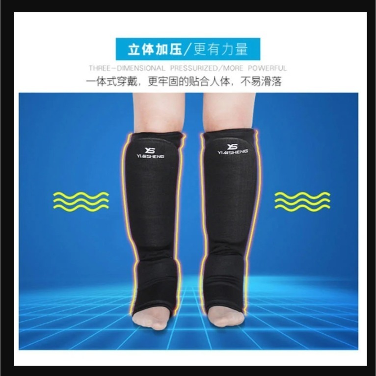 ~子甄彣璟~連腳背 護腿板 空手道 跆拳道 拳擊 散打 搏擊 護脛 護腳背 護腿 一體成型護腳 武術運動護具 側踢-細節圖5