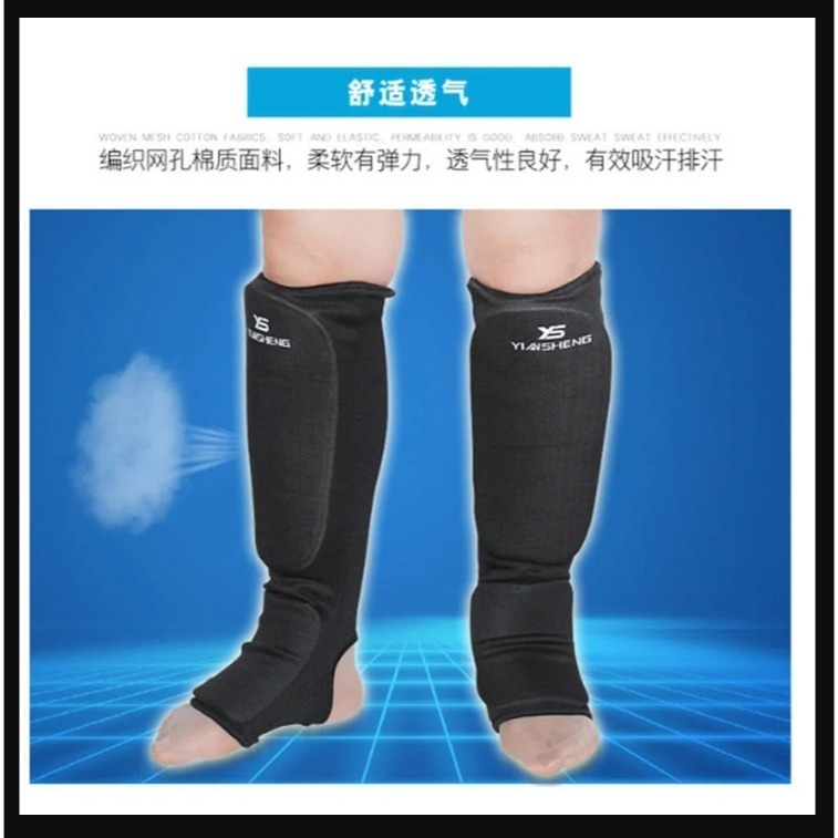 ~子甄彣璟~連腳背 護腿板 空手道 跆拳道 拳擊 散打 搏擊 護脛 護腳背 護腿 一體成型護腳 武術運動護具 側踢-細節圖6