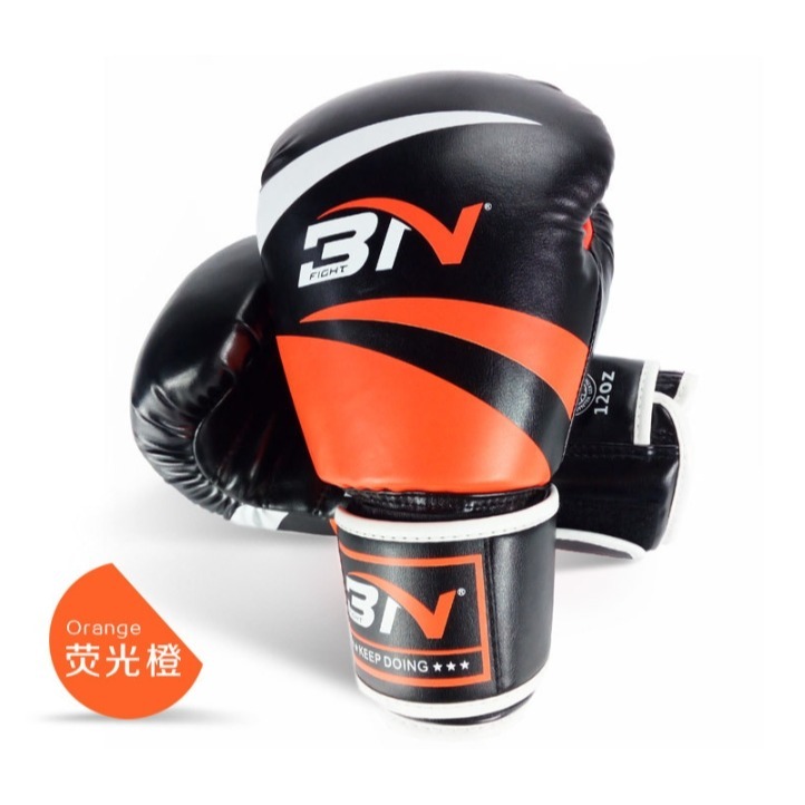 ~子甄彣璟~BN 拳擊手套 拳套 拳擊 防具 護具 手套 搏擊 散打 泰拳 格鬥 散打 健身運動 武術訓練-規格圖11