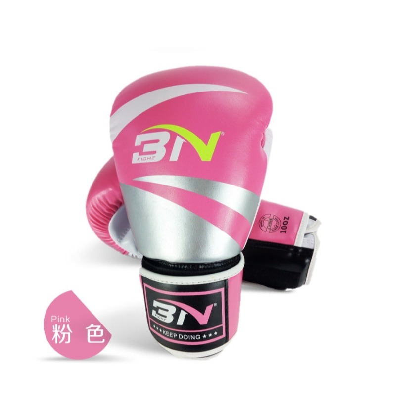 ~子甄彣璟~BN 拳擊手套 拳套 拳擊 防具 護具 手套 搏擊 散打 泰拳 格鬥 散打 健身運動 武術訓練-規格圖11