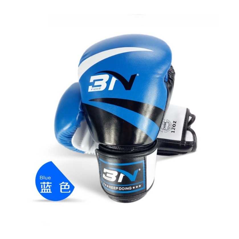 ~子甄彣璟~BN 拳擊手套 拳套 拳擊 防具 護具 手套 搏擊 散打 泰拳 格鬥 散打 健身運動 武術訓練-規格圖11