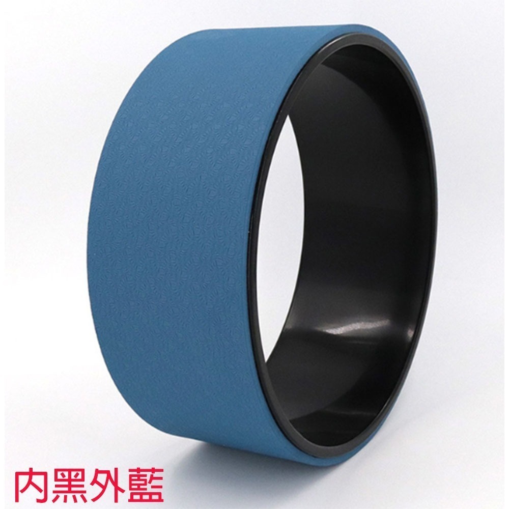 ~子甄彣璟~耐壓款-高強抗壓 PP合金內圈 瑜珈輪 達摩輪 後彎神器 瑜珈圈 普拉提圈 瑜伽輪 放鬆 平衡 紓壓健身器材-細節圖10