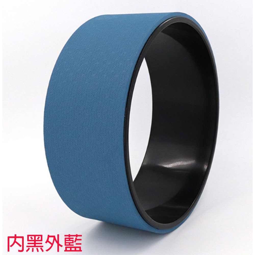 ~子甄彣璟~耐壓款-高強抗壓 PC合金內圈 瑜珈輪 達摩輪 後彎神器 瑜珈圈 普拉提圈 瑜伽輪 放鬆 平衡 紓壓健身器材-規格圖11