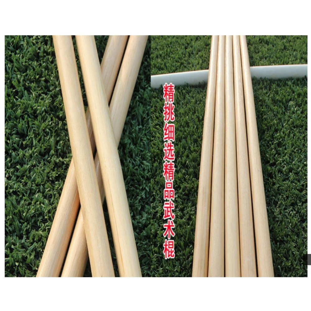 ~子甄彣璟~(見說明)180公分 粗2.8公分印尼藤子棍 藤子棍 武術棍 齊眉棍 猴棍 少林棍 藤棍 藤條棍 太極拳木棍-細節圖5