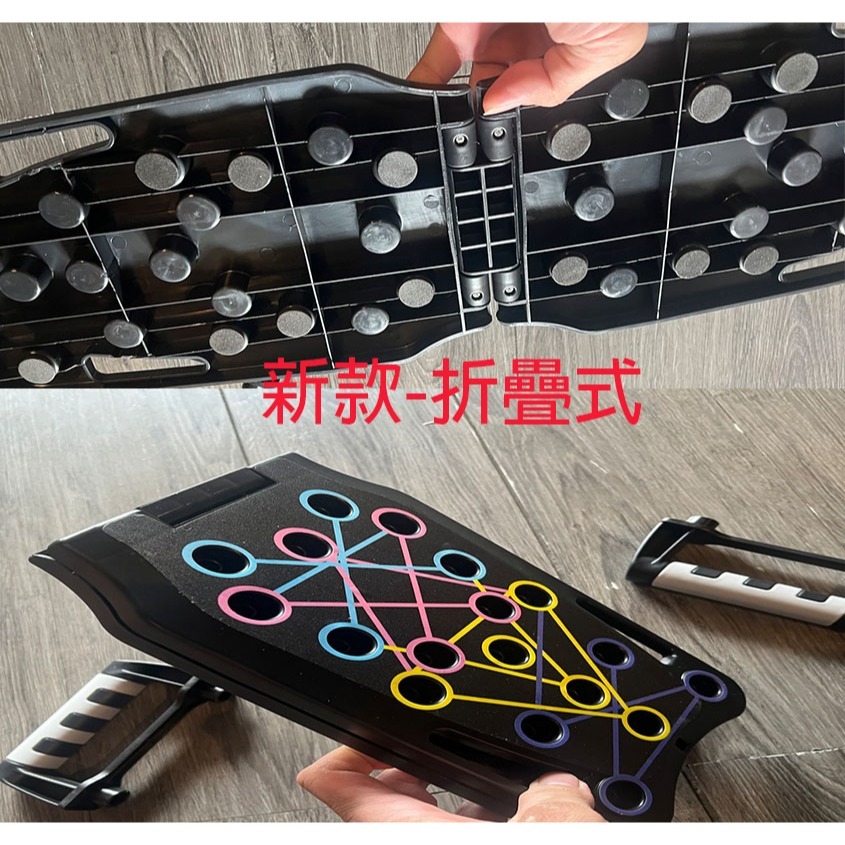 ~子甄彣璟~升級款-俯臥撐板支架 可折疊多功能伏地挺身撐板支架 健身器材 多功能訓練板 運動健身 伏地挺身器-細節圖3