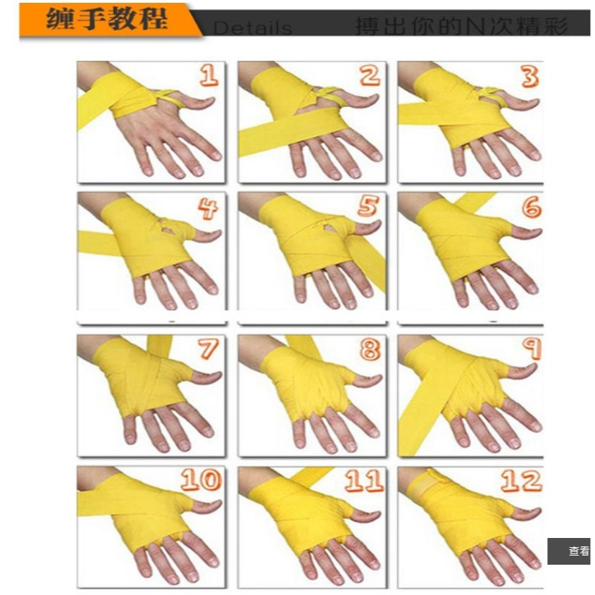 ~子甄彣璟~BN 彈力 繃帶 纏手帶 拳擊 搏擊 散打 綁手帶 護手帶 阻力帶 健身舉重 手綁帶 纏帶 護手帶 武術訓練-細節圖5