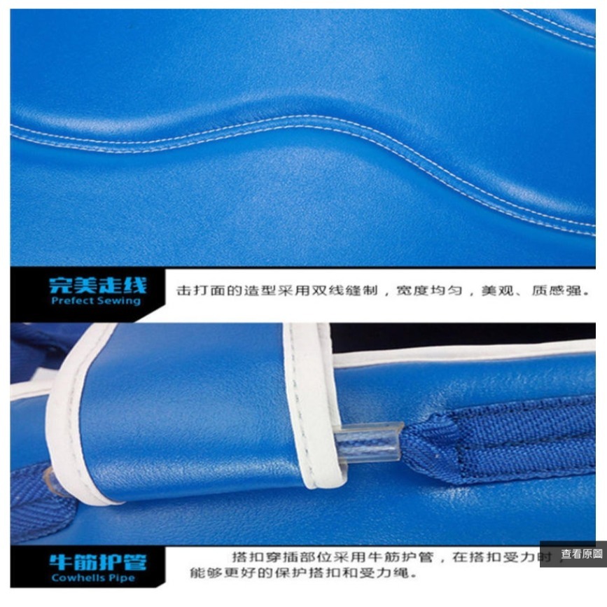 ~子甄彣璟~BN 加厚款 護胸 護甲 護身 泰拳 散打 拳擊 跆拳道 搏擊 格鬥 運動護具 拳靶 踢靶 健身訓練 武術練-細節圖7