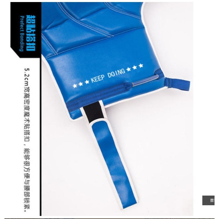 ~子甄彣璟~BN 加厚款 護胸 護甲 護身 泰拳 散打 拳擊 跆拳道 搏擊 格鬥 運動護具 拳靶 踢靶 健身訓練 武術練-細節圖8